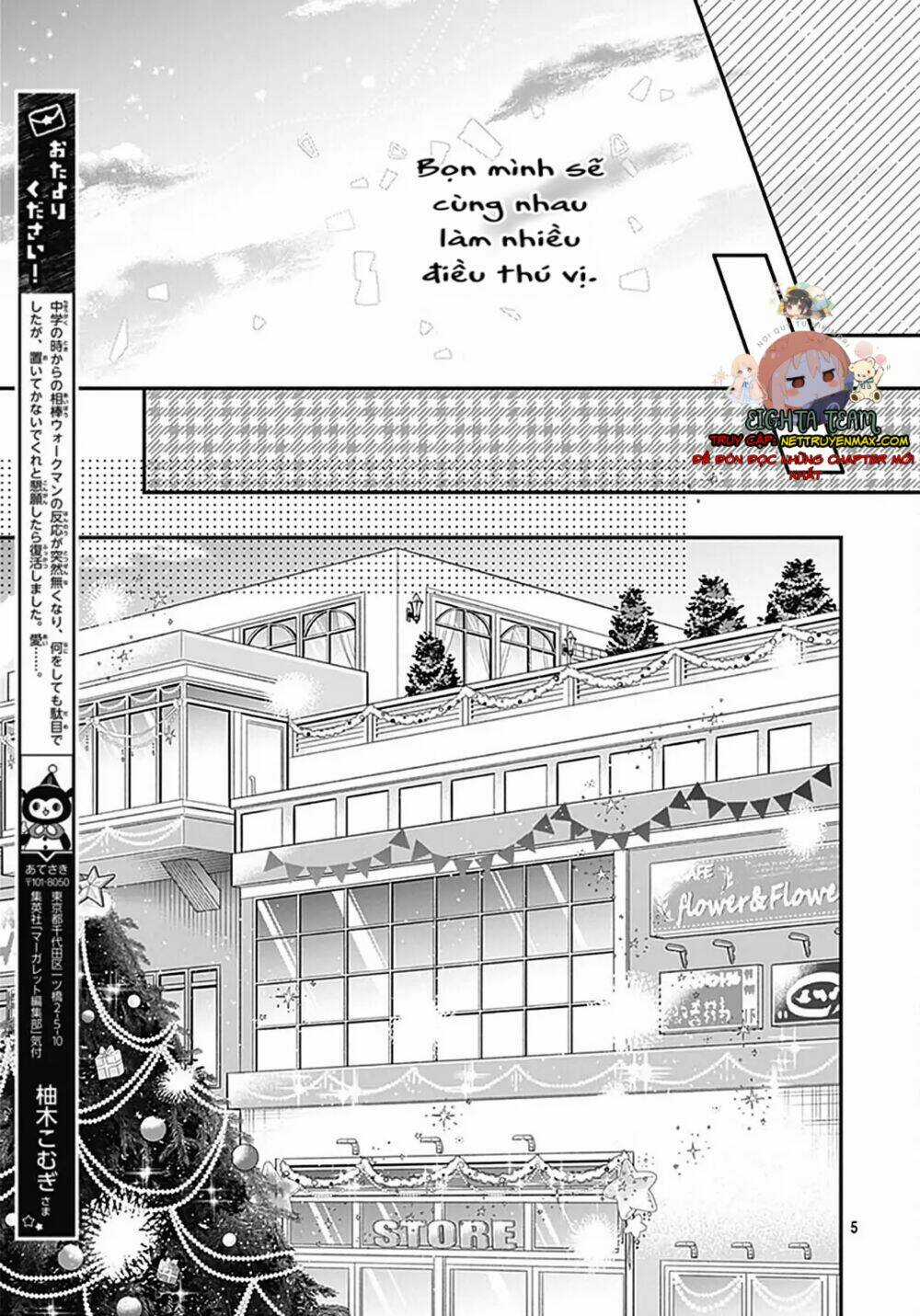 Hatsukoi Maze - Chapter 19 - Trang 5