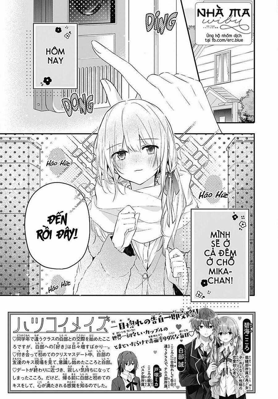 Hatsukoi Maze - Chapter 21 - Trang 1