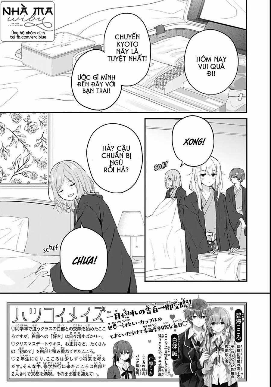 Hatsukoi Maze - Chapter 27 - Trang 2