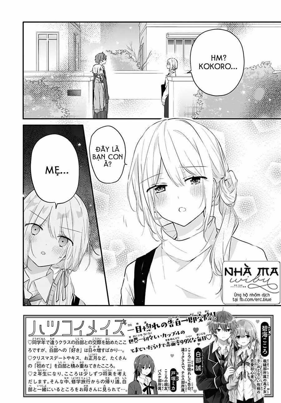 Hatsukoi Maze - Chapter 28 - Trang 1