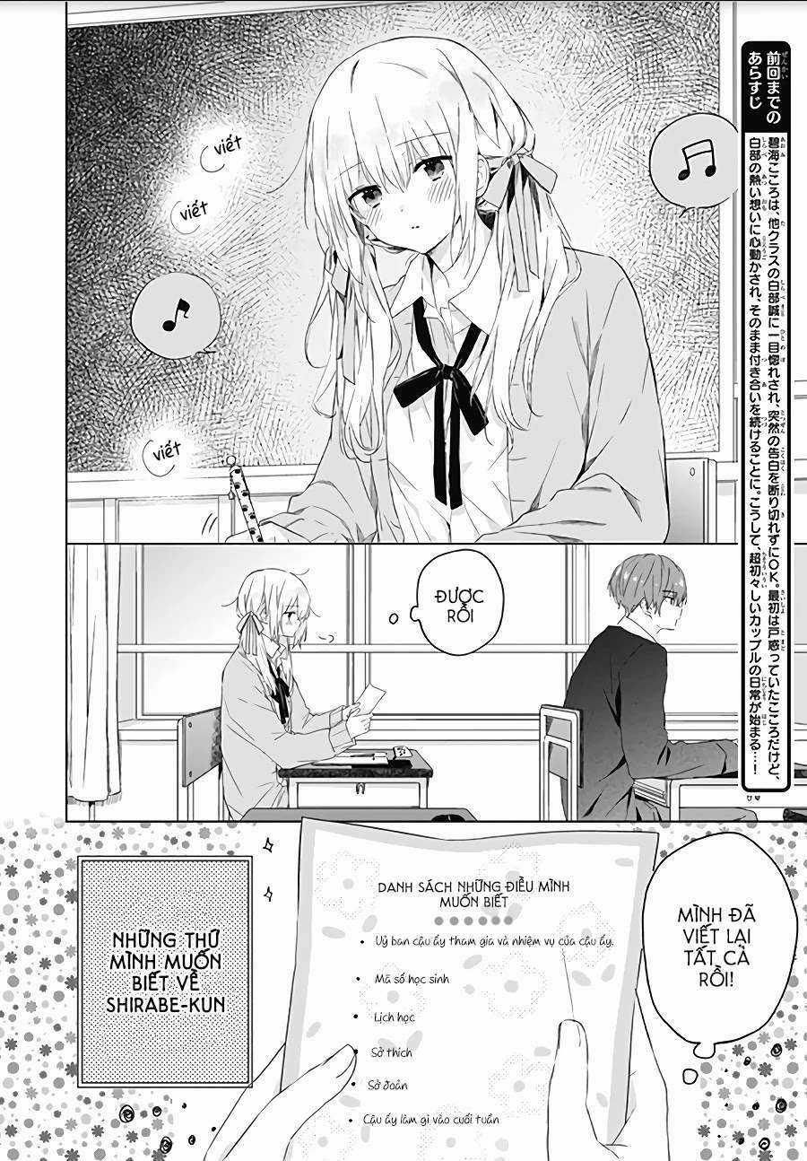 Hatsukoi Maze - Chapter 3 - Trang 4