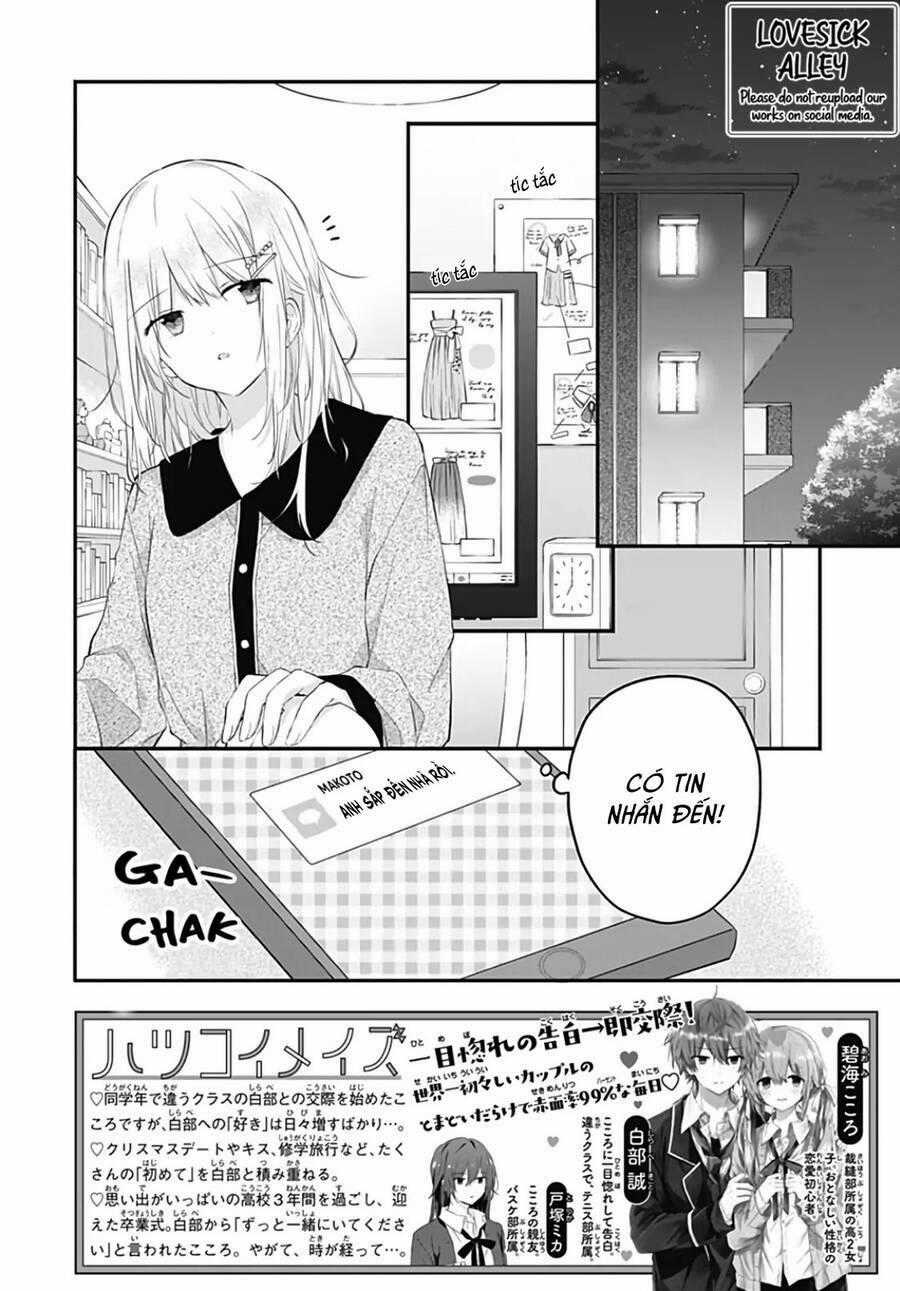 Hatsukoi Maze - Chapter 32 - Trang 2