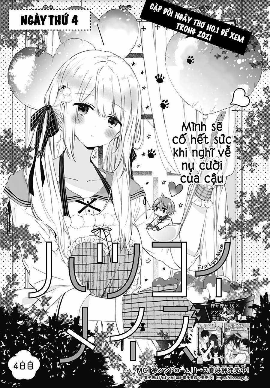 Hatsukoi Maze - Chapter 4 - Trang 3