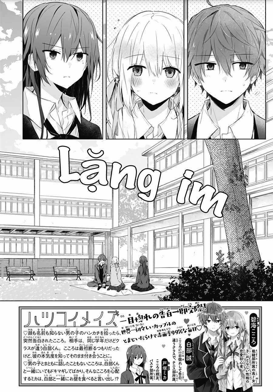 Hatsukoi Maze - Chapter 4 - Trang 4