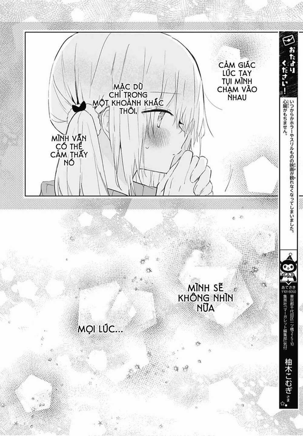 Hatsukoi Maze - Chapter 7 - Trang 14