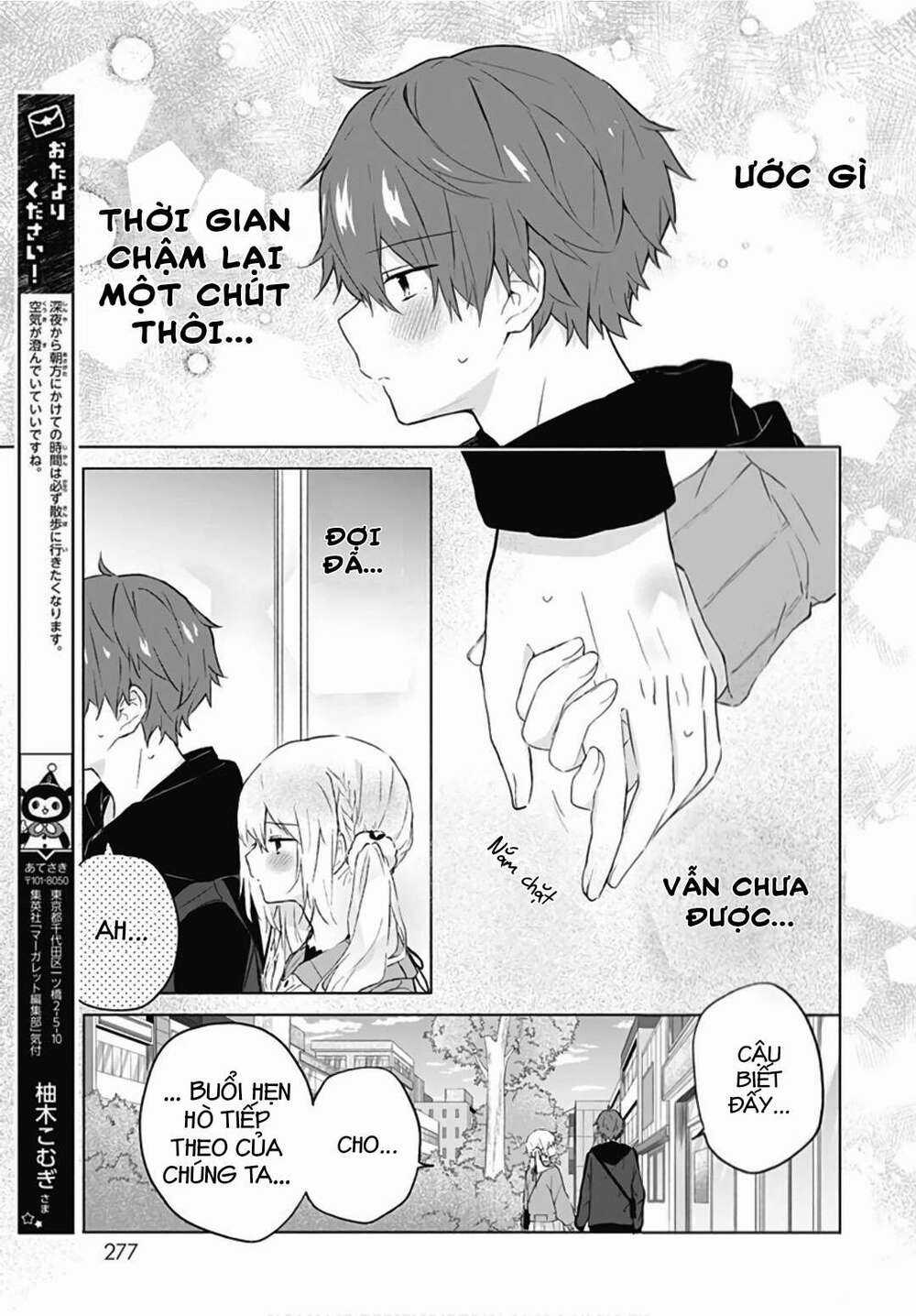 Hatsukoi Maze - Chapter 8 - Trang 3