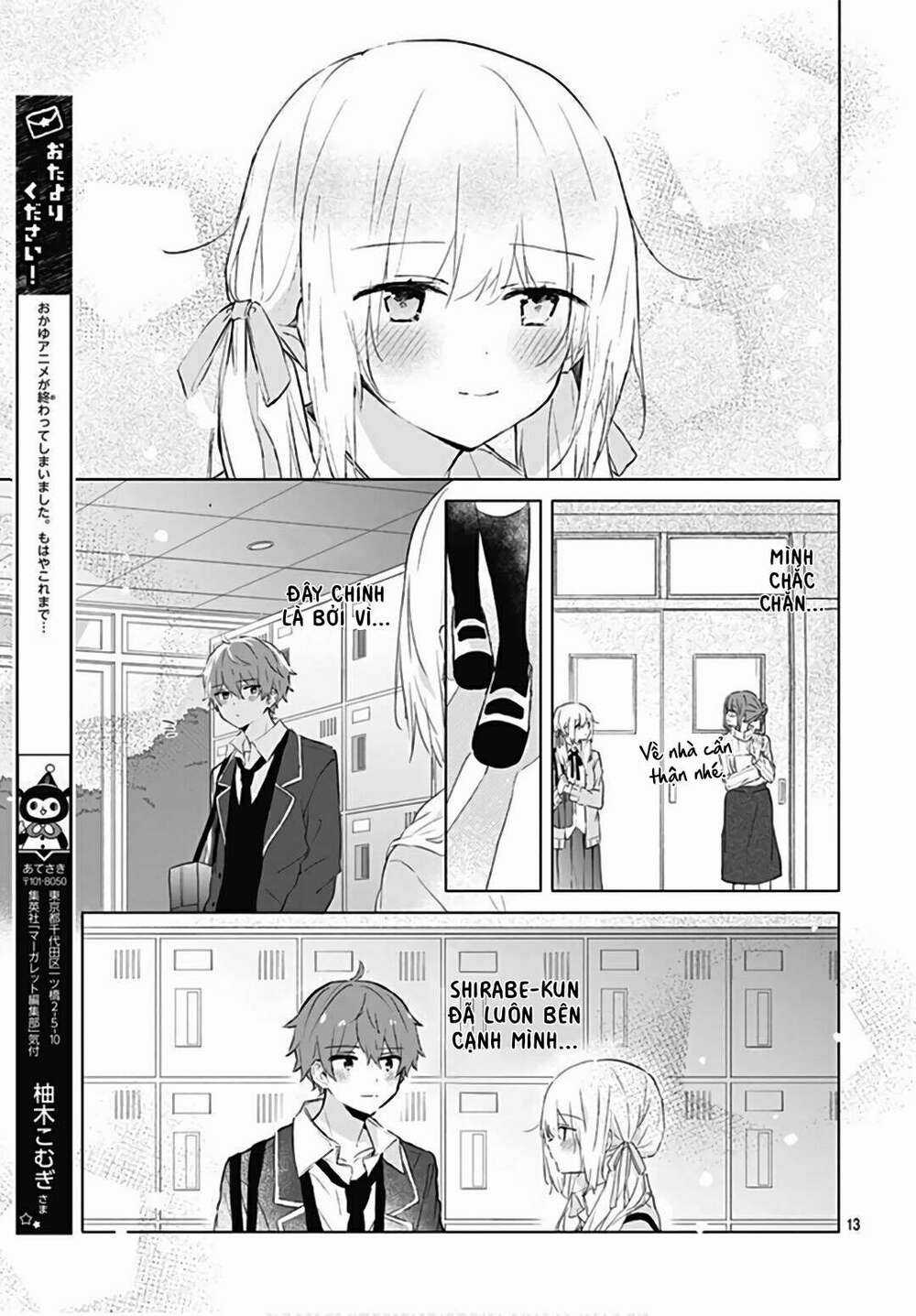 Hatsukoi Maze - Chapter 9 - Trang 13
