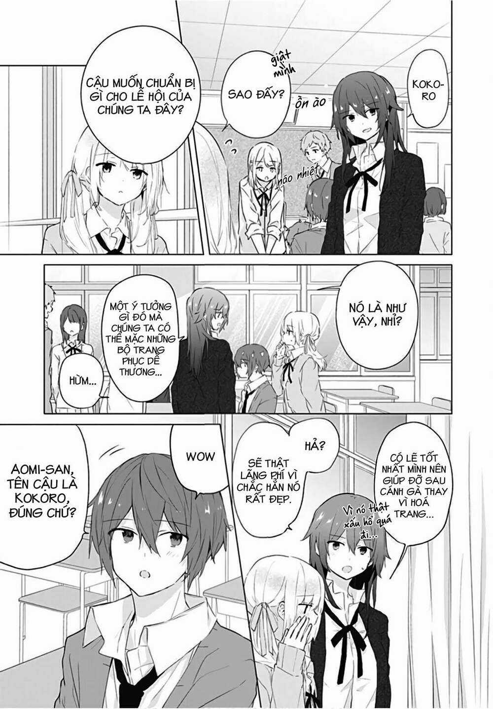 Hatsukoi Maze - Chapter 9 - Trang 3