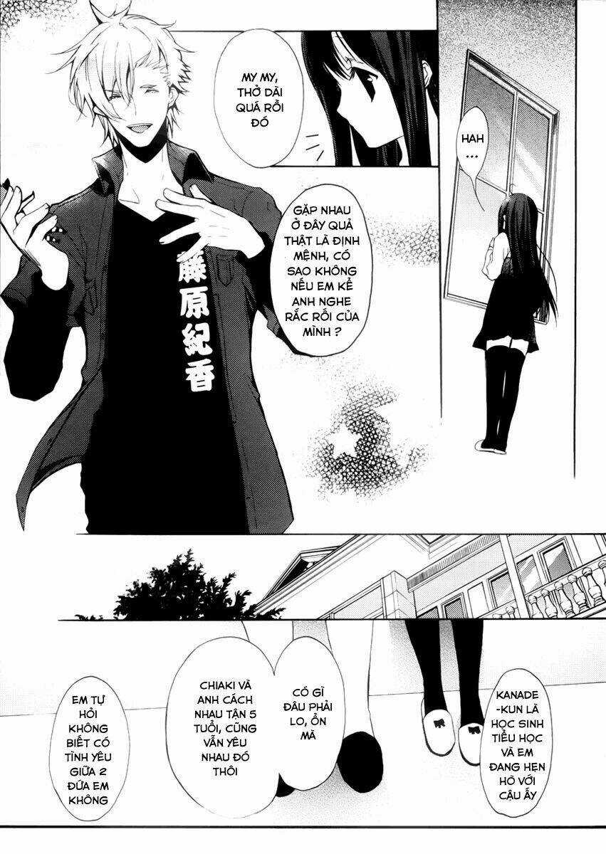 Hatsukoi Monster - Chapter 3 - Trang 19