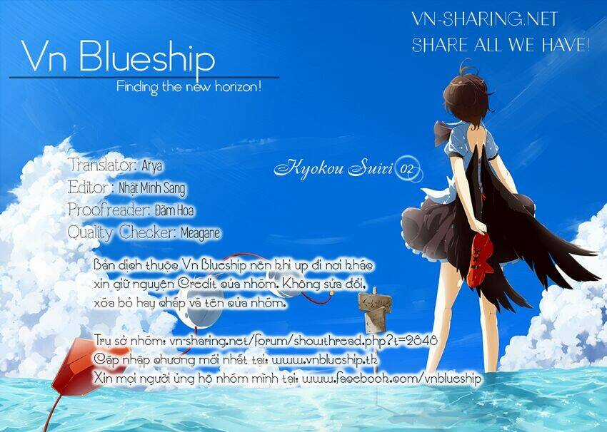 Hatsukoi Monster - Chapter 4 - Trang 2