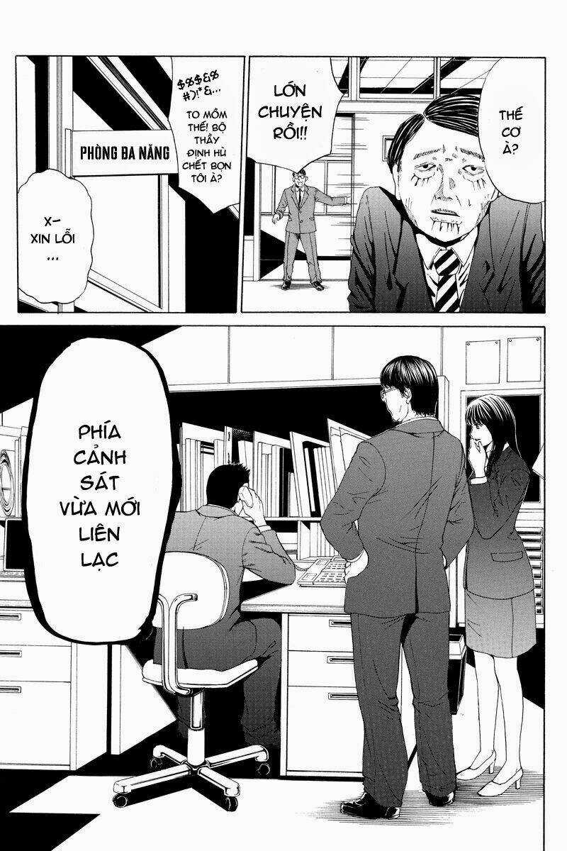 Hatsukoi Shinjuu - Chapter 12 - Trang 11