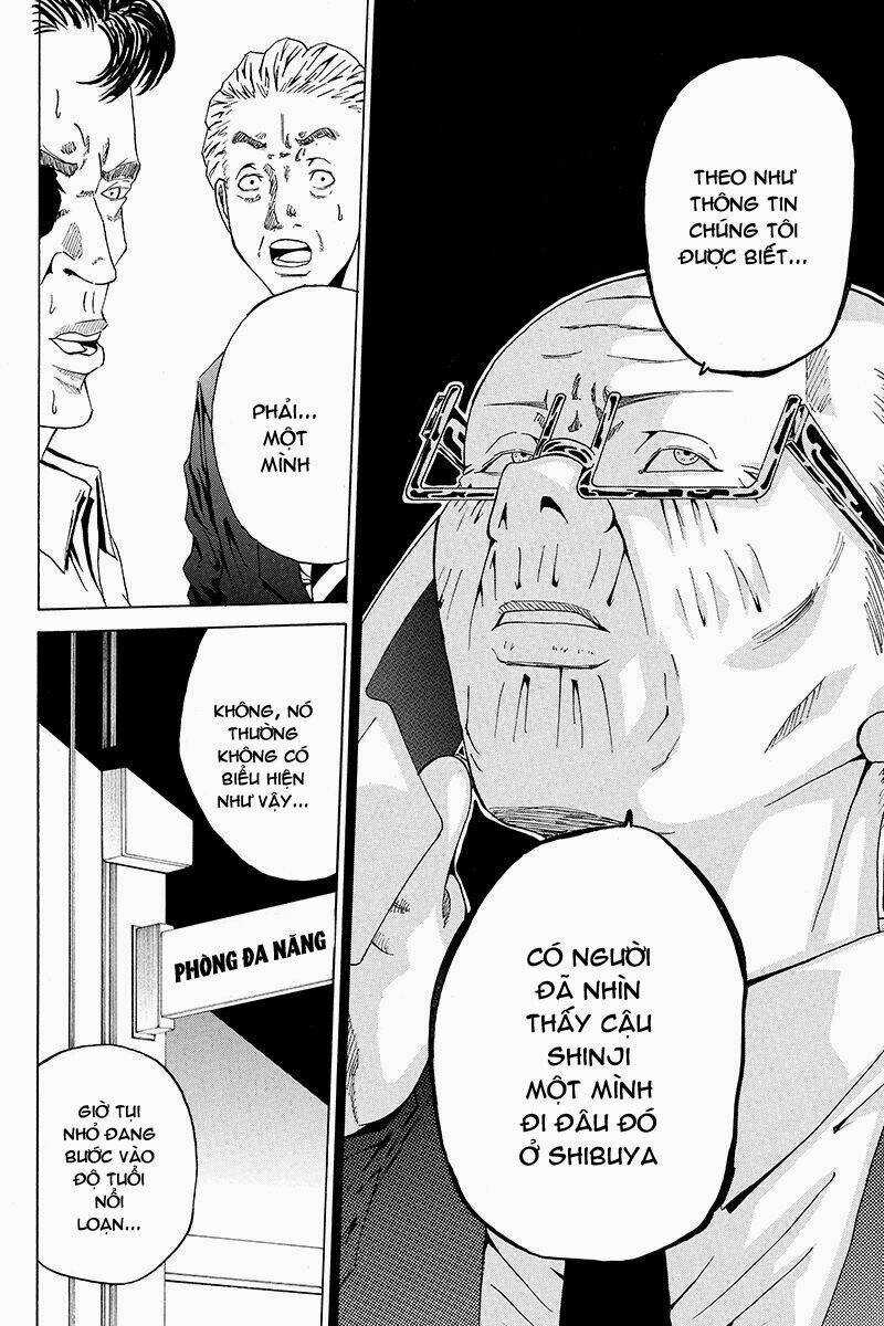 Hatsukoi Shinjuu - Chapter 13 - Trang 5