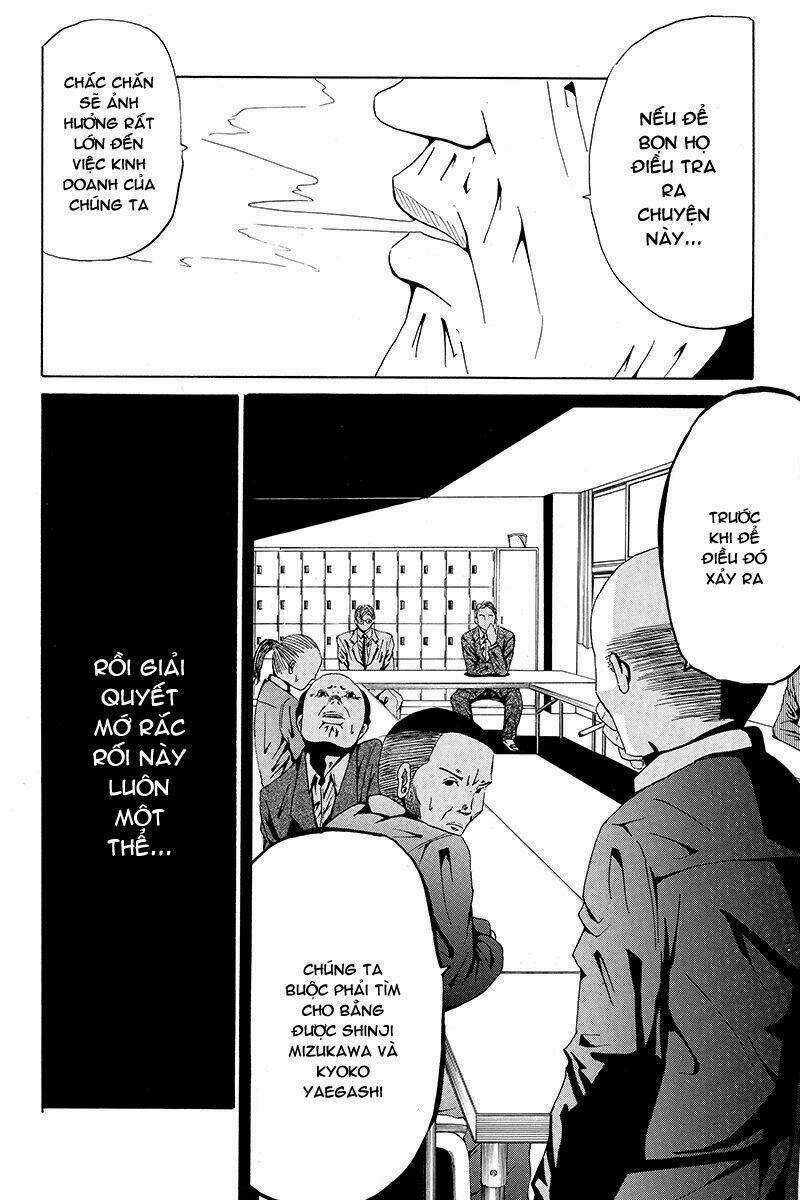 Hatsukoi Shinjuu - Chapter 13 - Trang 7