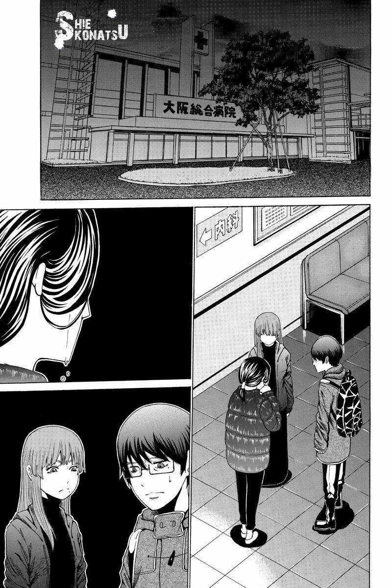 Hatsukoi Shinjuu - Chapter 21 - Trang 2