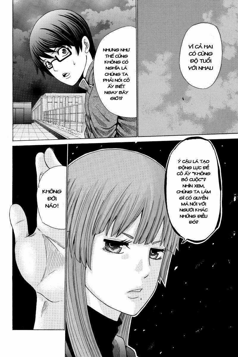 Hatsukoi Shinjuu - Chapter 21 - Trang 7