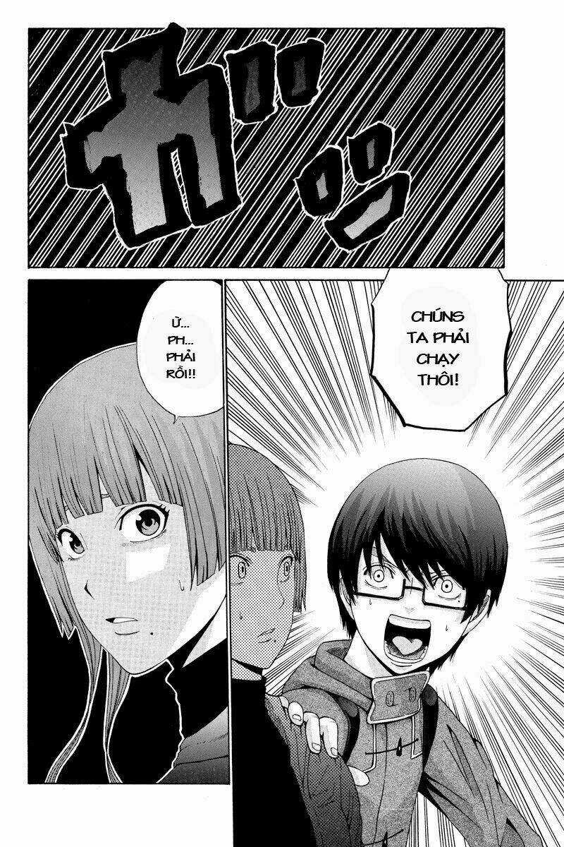 Hatsukoi Shinjuu - Chapter 25 - Trang 3