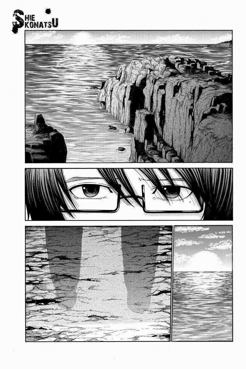 Hatsukoi Shinjuu - Chapter 26 - Trang 2