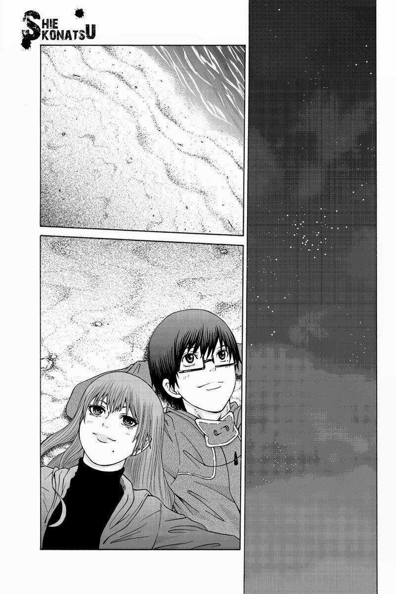 Hatsukoi Shinjuu - Chapter 28 - Trang 2