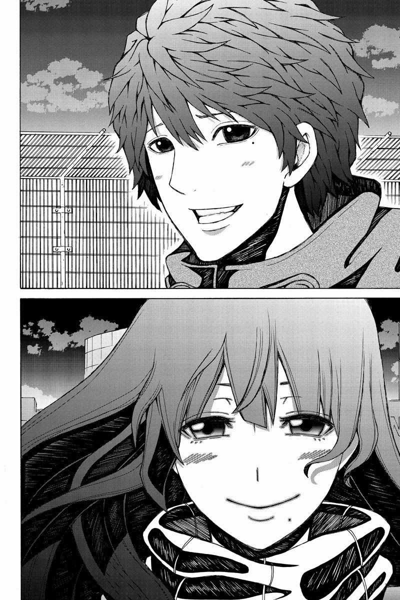 Hatsukoi Shinjuu - Chapter 36 - Trang 10