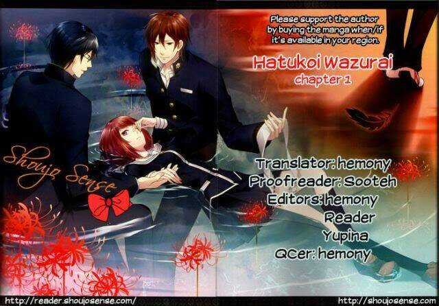 Hatsukoi Wazurai - Chapter 1 - Trang 1