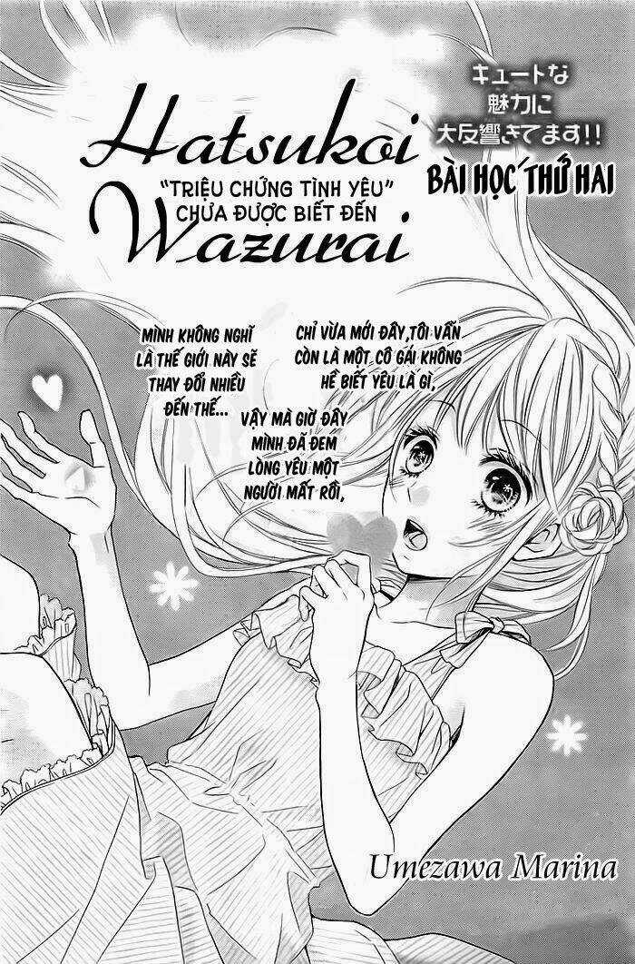 Hatsukoi Wazurai - Chapter 2 - Trang 3