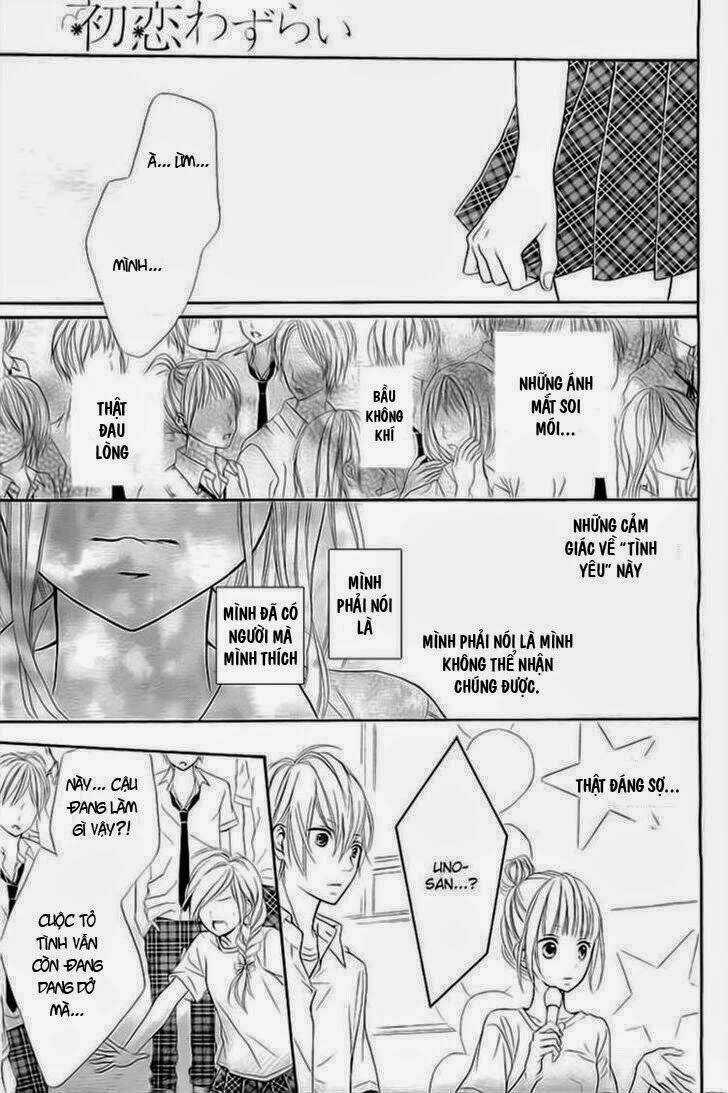 Hatsukoi Wazurai - Chapter 3 - Trang 18