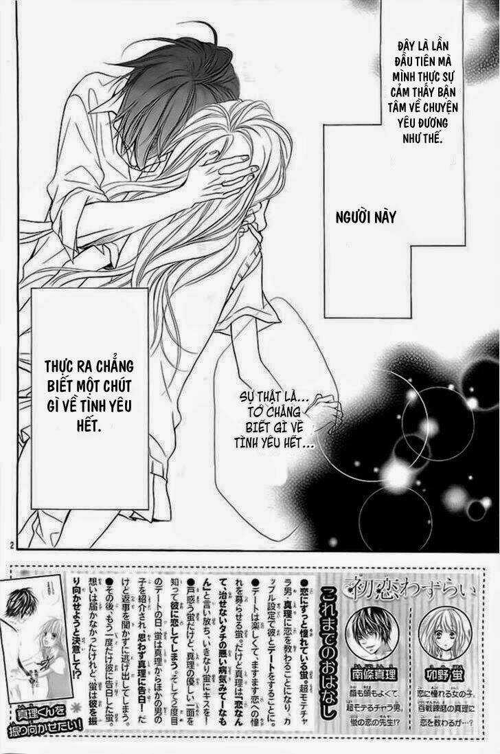 Hatsukoi Wazurai - Chapter 3 - Trang 3