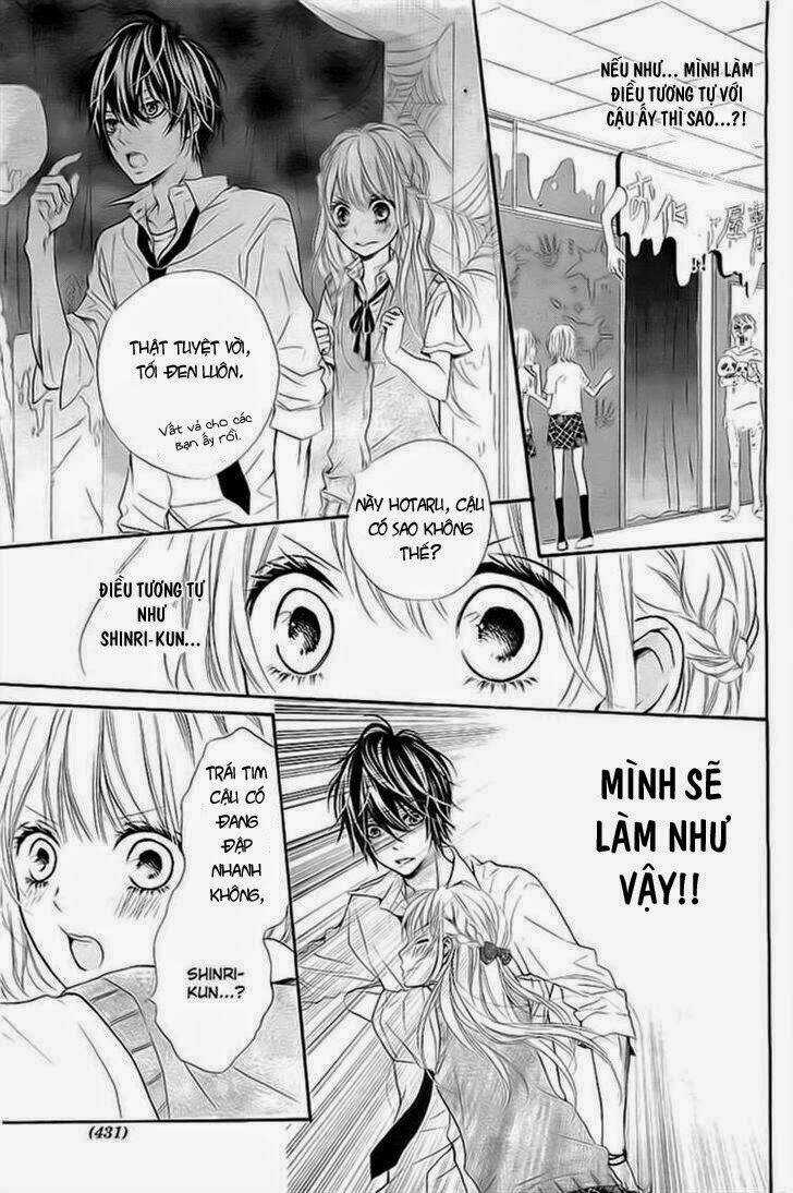 Hatsukoi Wazurai - Chapter 3 - Trang 6