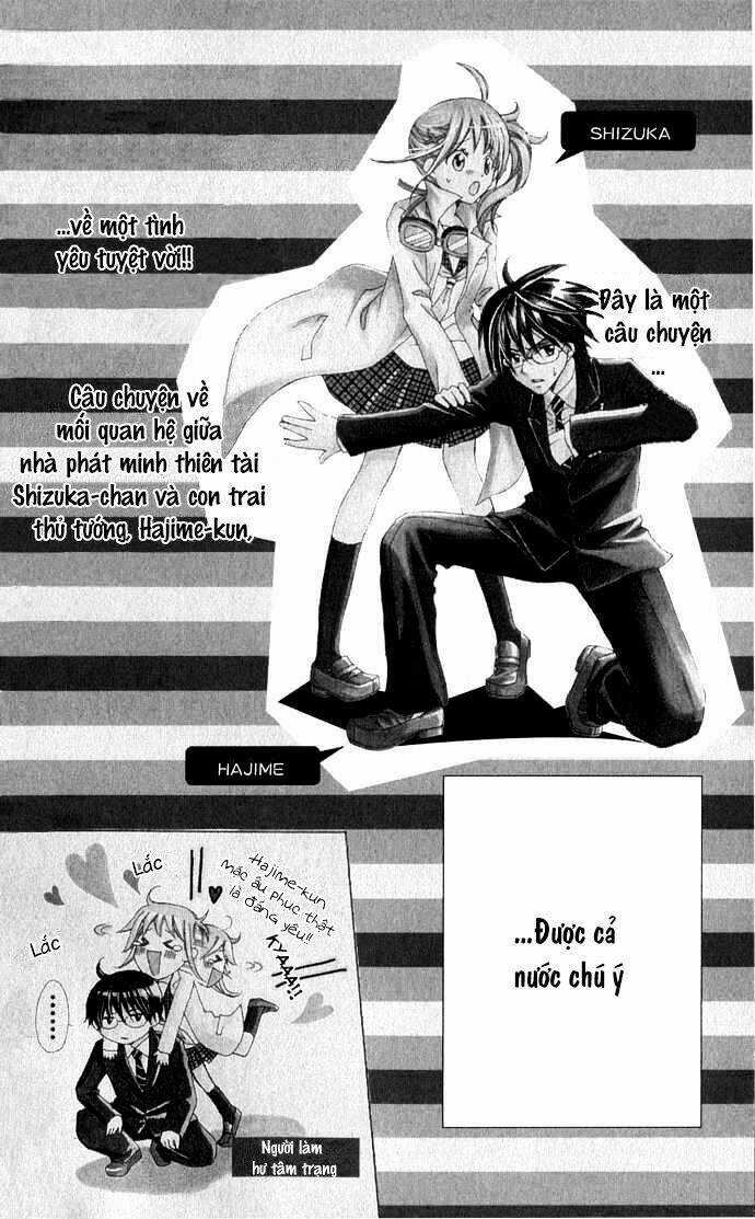 Hatsumei Princess - Chapter 1 - Trang 6