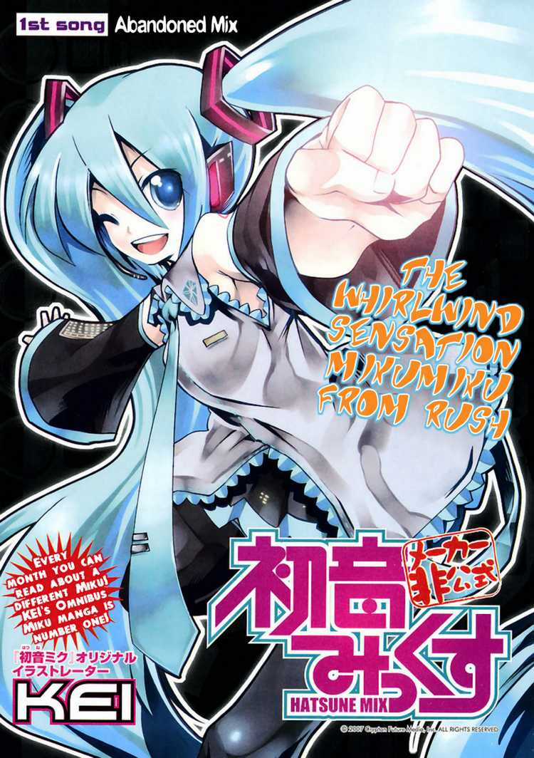 Hatsune Mix - Chapter 1 - Trang 2