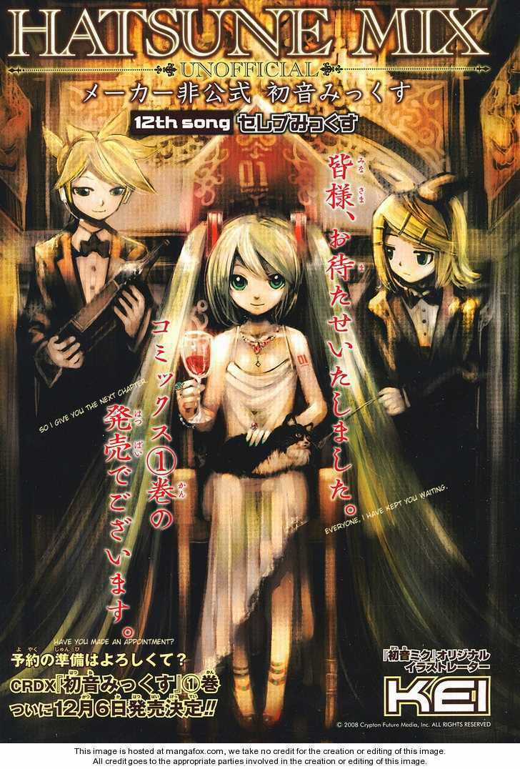 Hatsune Mix - Chapter 12 - Trang 3