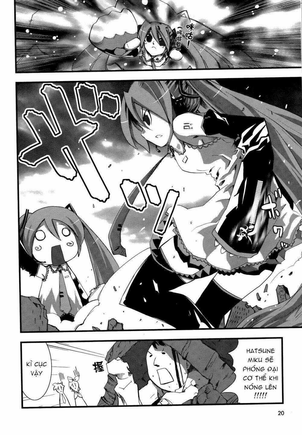 Hatsune Mix - Chapter 2 - Trang 5