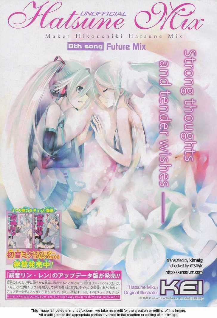 Hatsune Mix - Chapter 8 - Trang 1