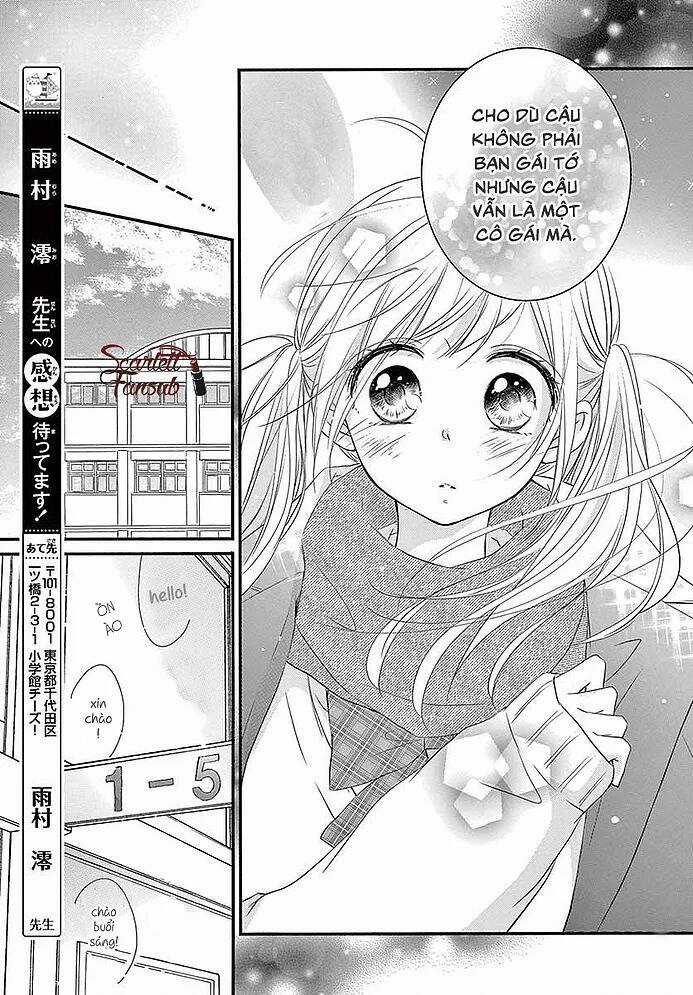 Hatsunetsu Libido - Chapter 1 - Trang 15
