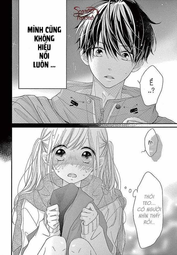 Hatsunetsu Libido - Chapter 1 - Trang 4