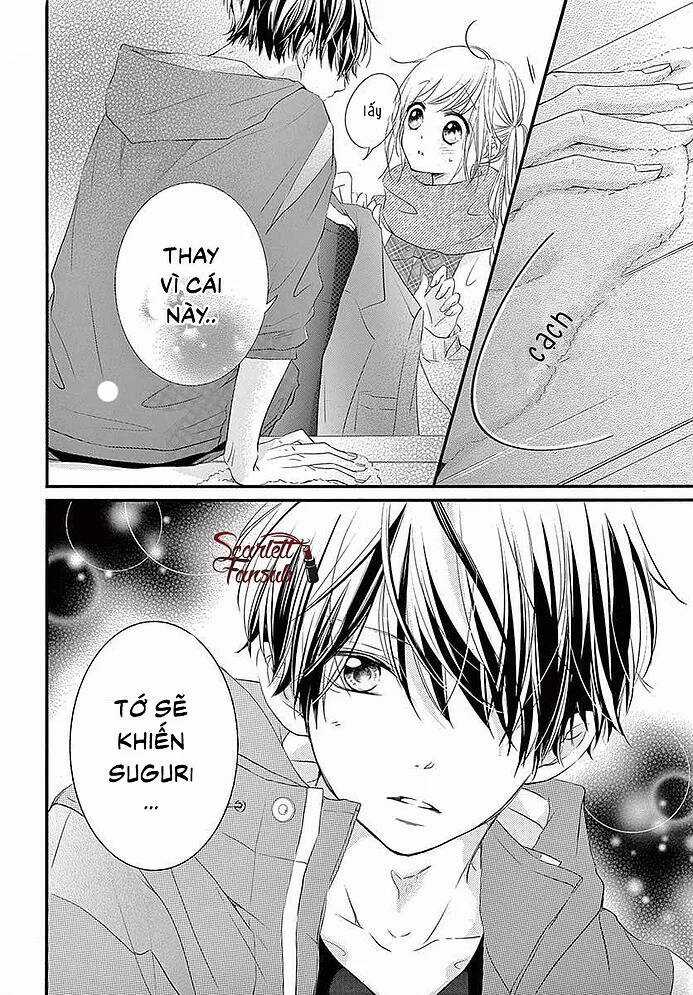 Hatsunetsu Libido - Chapter 1 - Trang 6