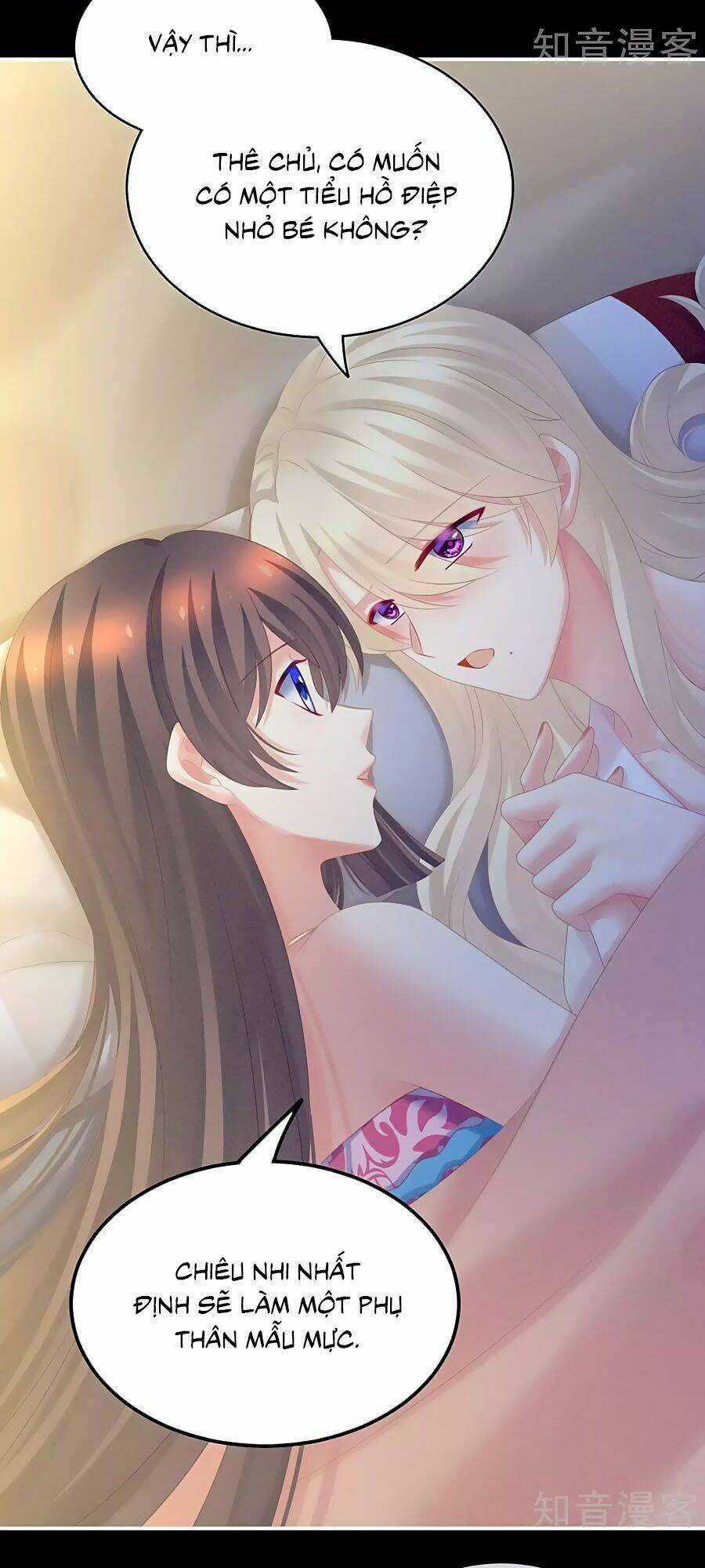 Hậu Cung Của Nữ Đế - Chapter 208 - Trang 31