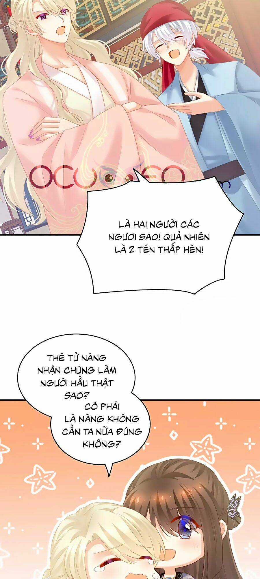 Hậu Cung Của Nữ Đế - Chapter 211 - Trang 13