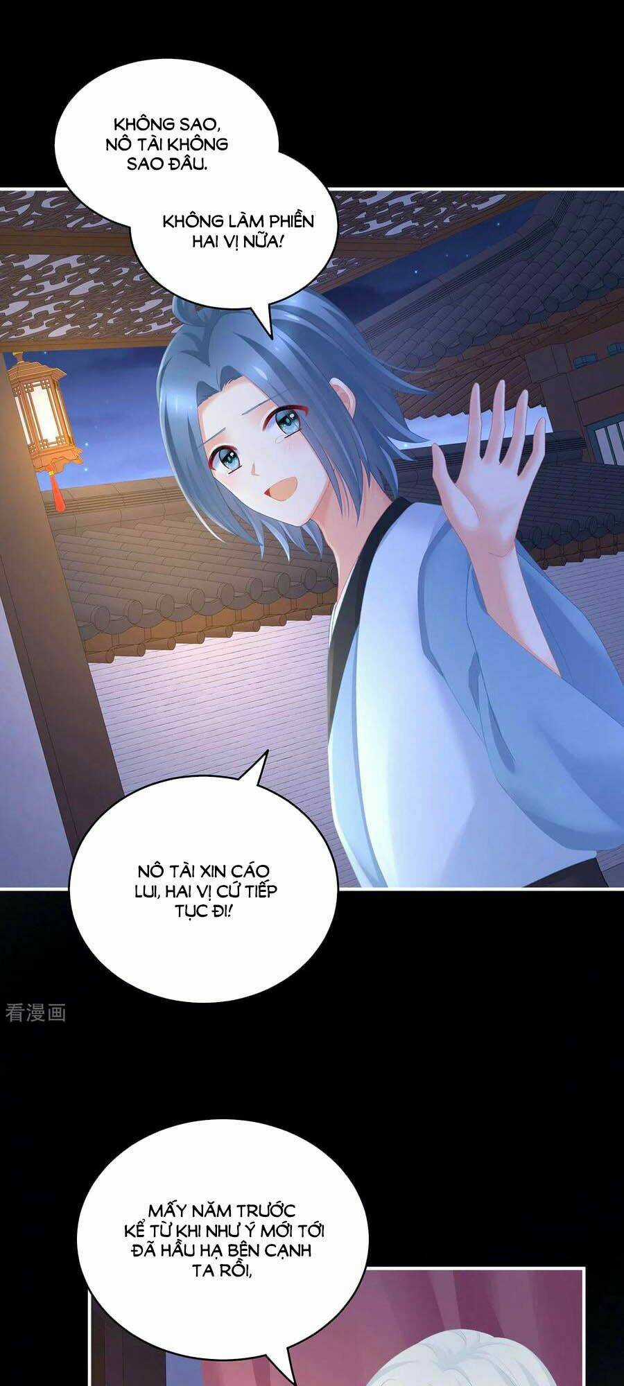 Hậu Cung Của Nữ Đế - Chapter 236 - Trang 1