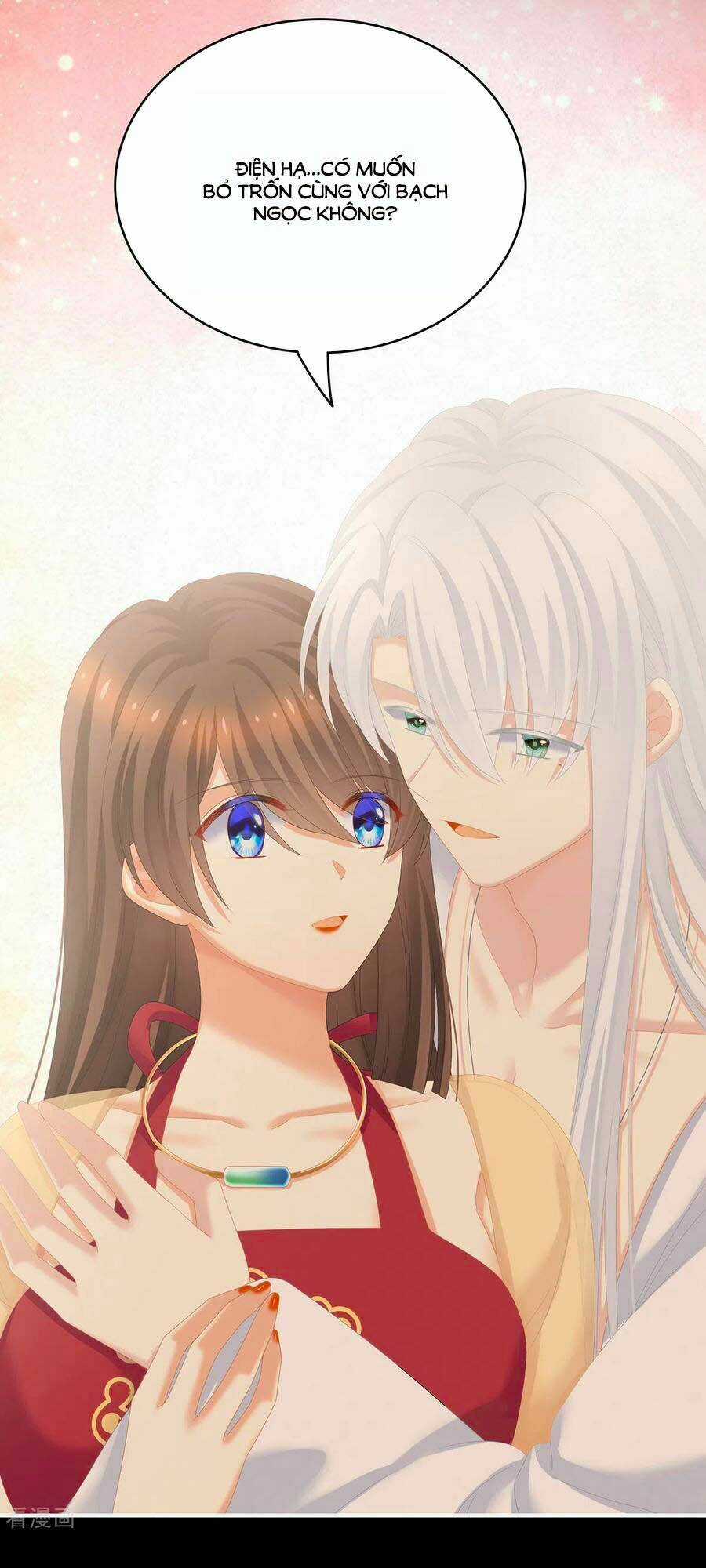 Hậu Cung Của Nữ Đế - Chapter 245 - Trang 4