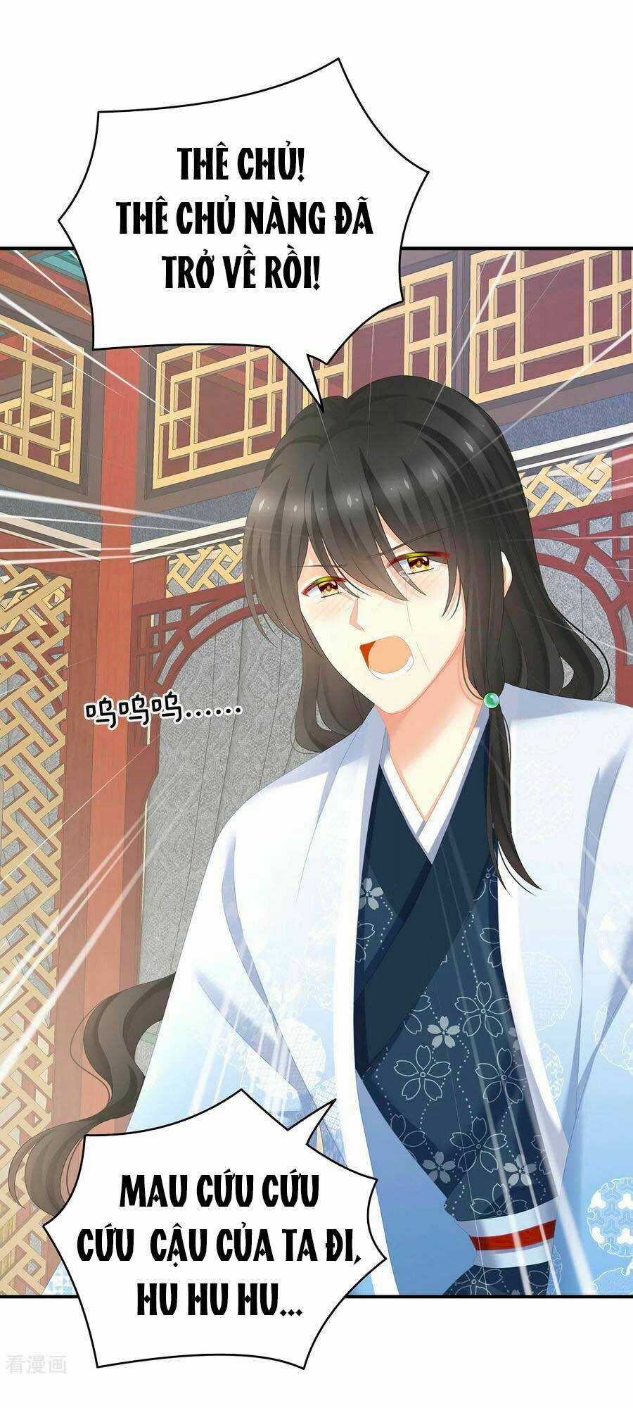 Hậu Cung Của Nữ Đế - Chapter 247 - Trang 8