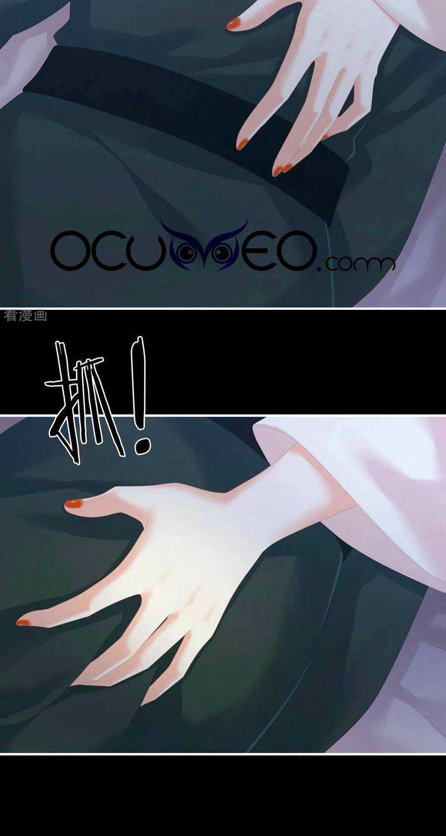 Hậu Cung Của Nữ Đế - Chapter 261 - Trang 6