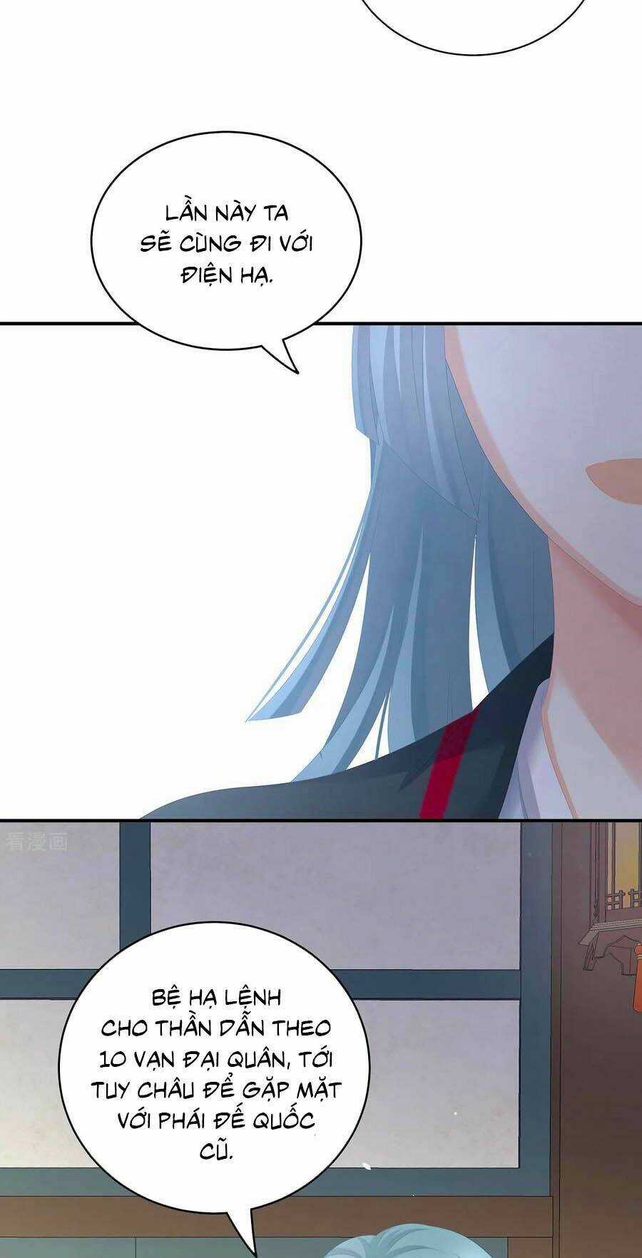 Hậu Cung Của Nữ Đế - Chapter 262 - Trang 17