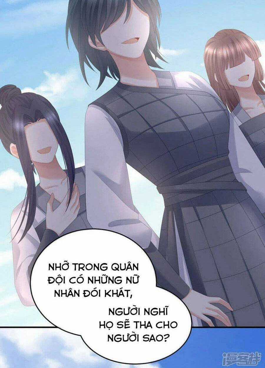 Hậu Cung Của Nữ Đế - Chapter 308 - Trang 17