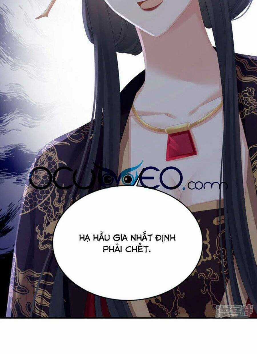 Hậu Cung Của Nữ Đế - Chapter 310 - Trang 17
