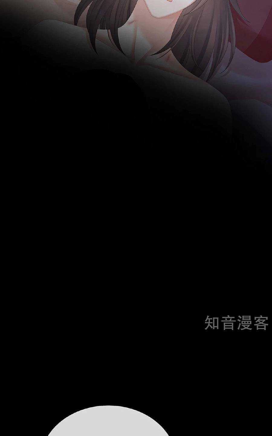 Hậu Cung Của Nữ Đế - Chapter 340 - Trang 35