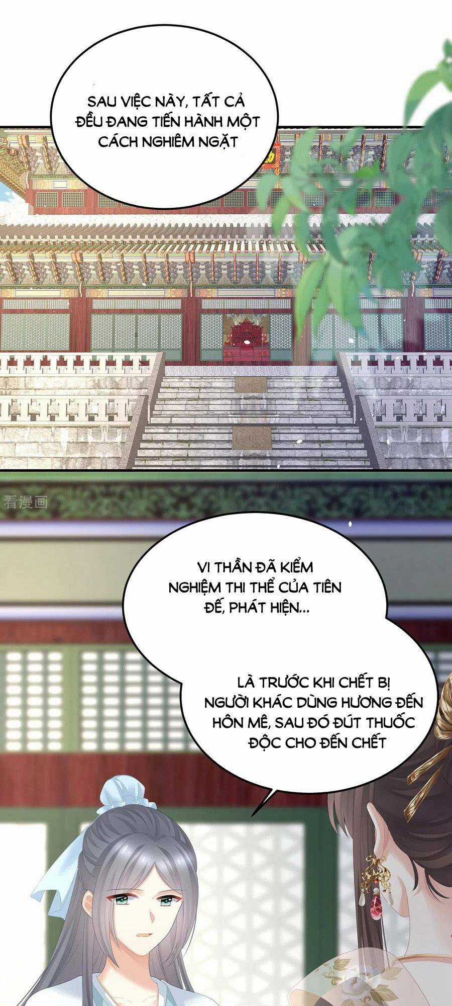 Hậu Cung Của Nữ Đế - Chapter 356 - Trang 1