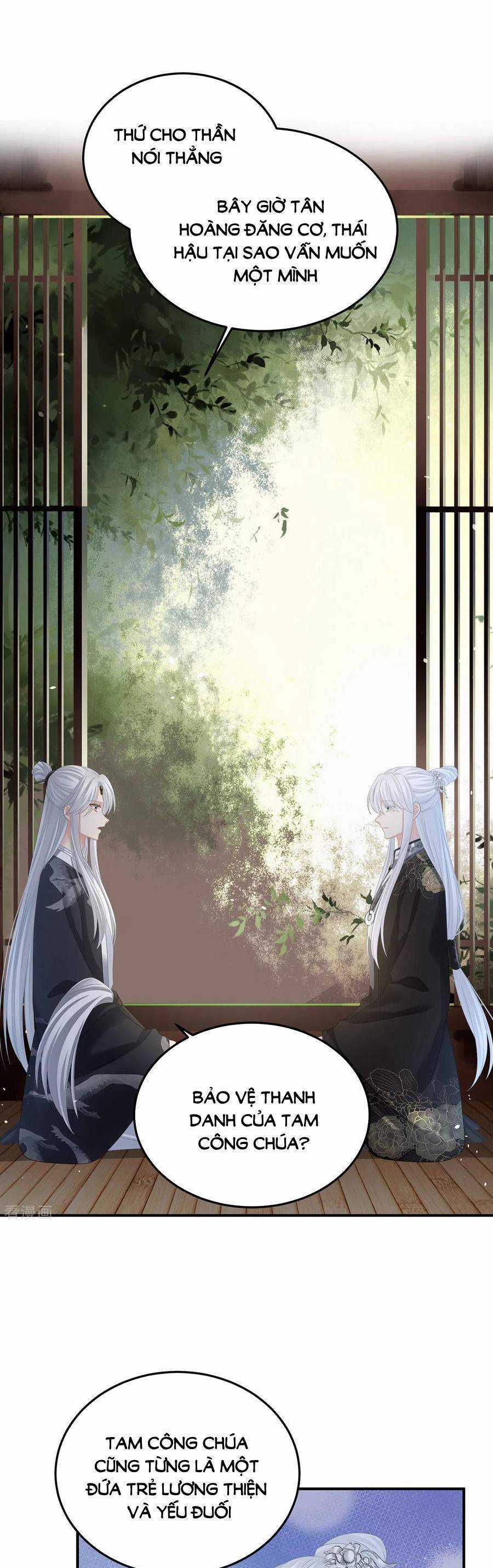 Hậu Cung Của Nữ Đế - Chapter 366 - Trang 2