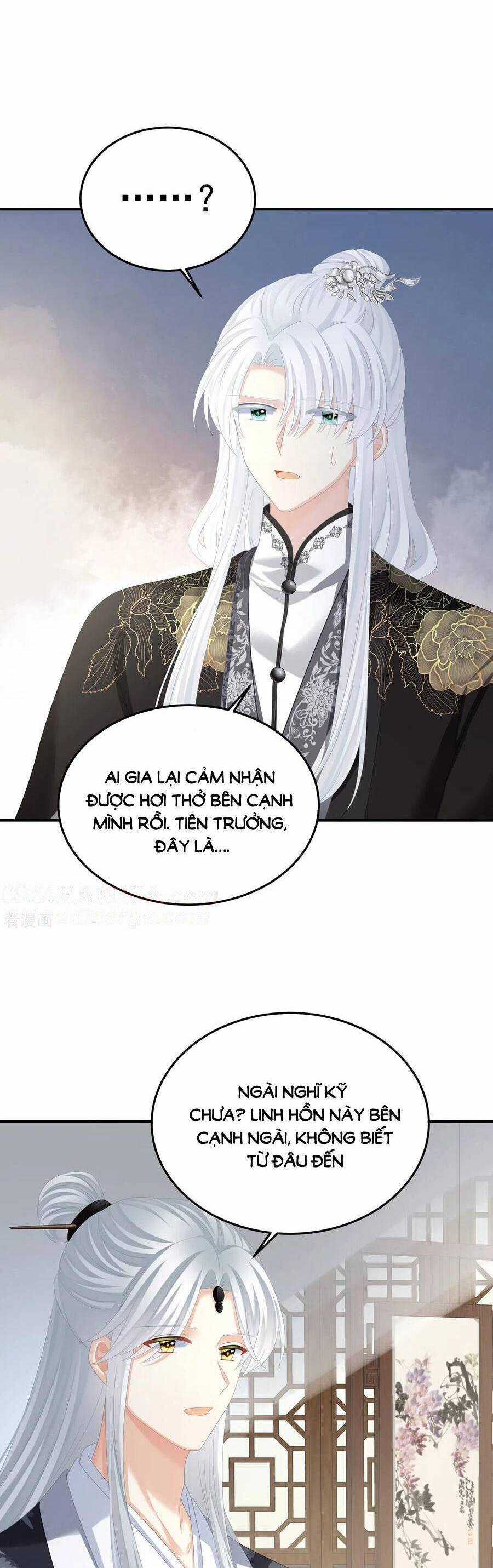 Hậu Cung Của Nữ Đế - Chapter 366 - Trang 8