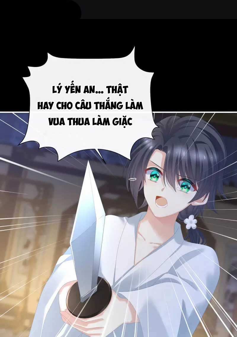 Hậu Cung Của Nữ Đế - Chapter 372 - Trang 17